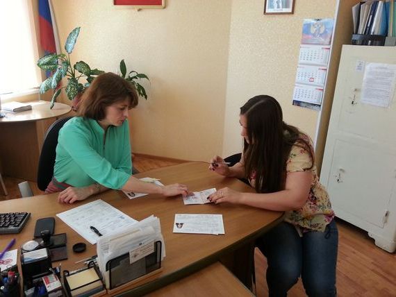 прописка в Приволжске